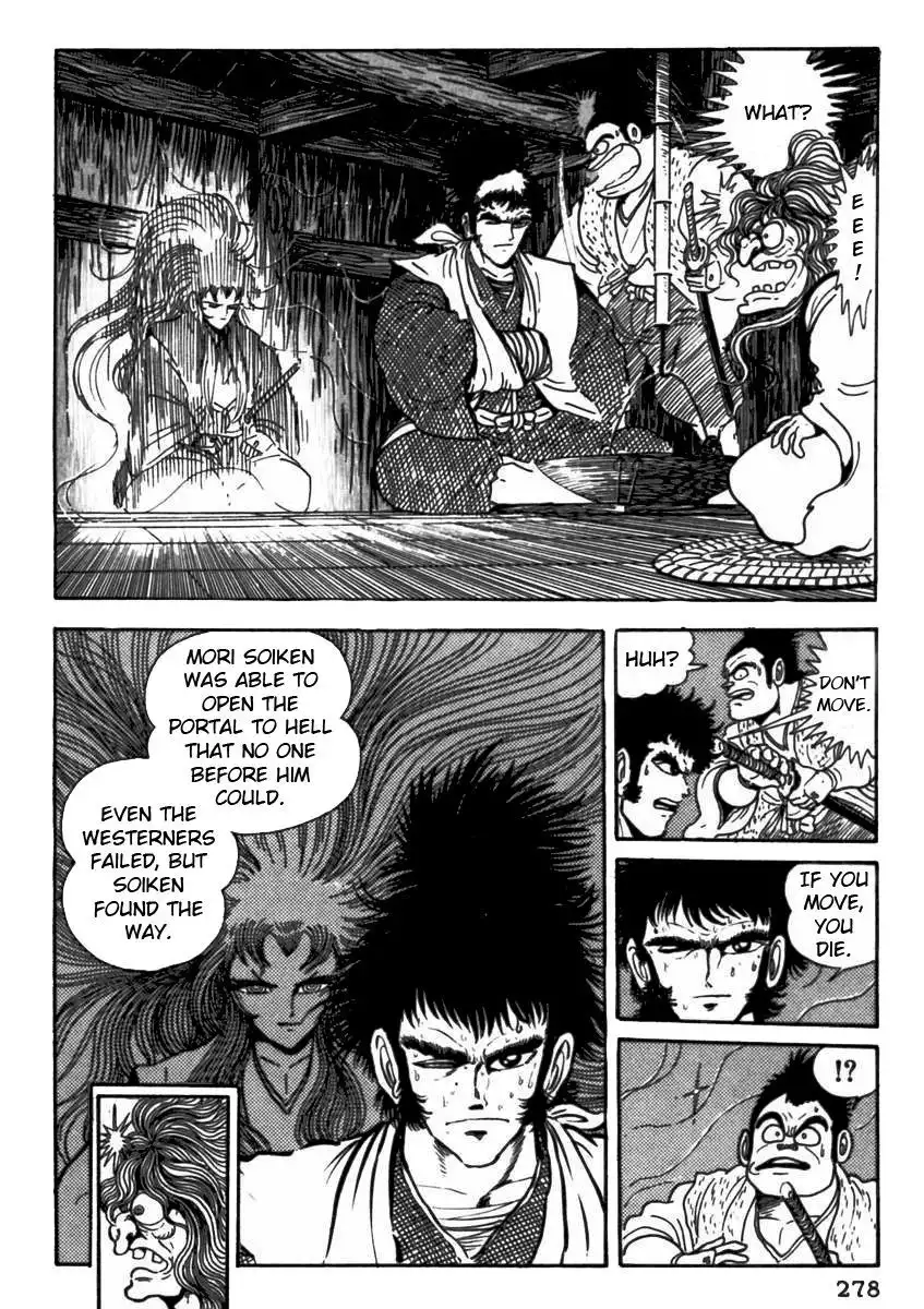 Makai Tenshou Chapter 7 10